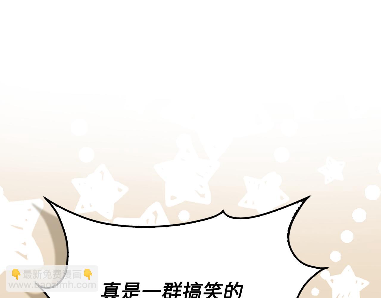 第150话 别打破她的梦想(1/5)-第150话