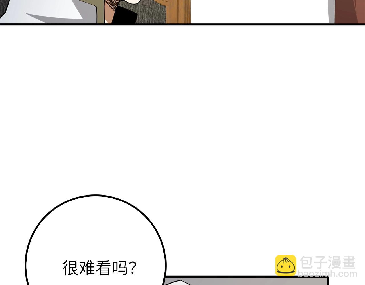 第24话 双重间谍(1/4)-第24话