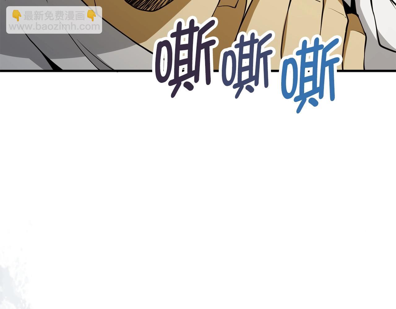 第24话 双重间谍(1/4)-第24话
