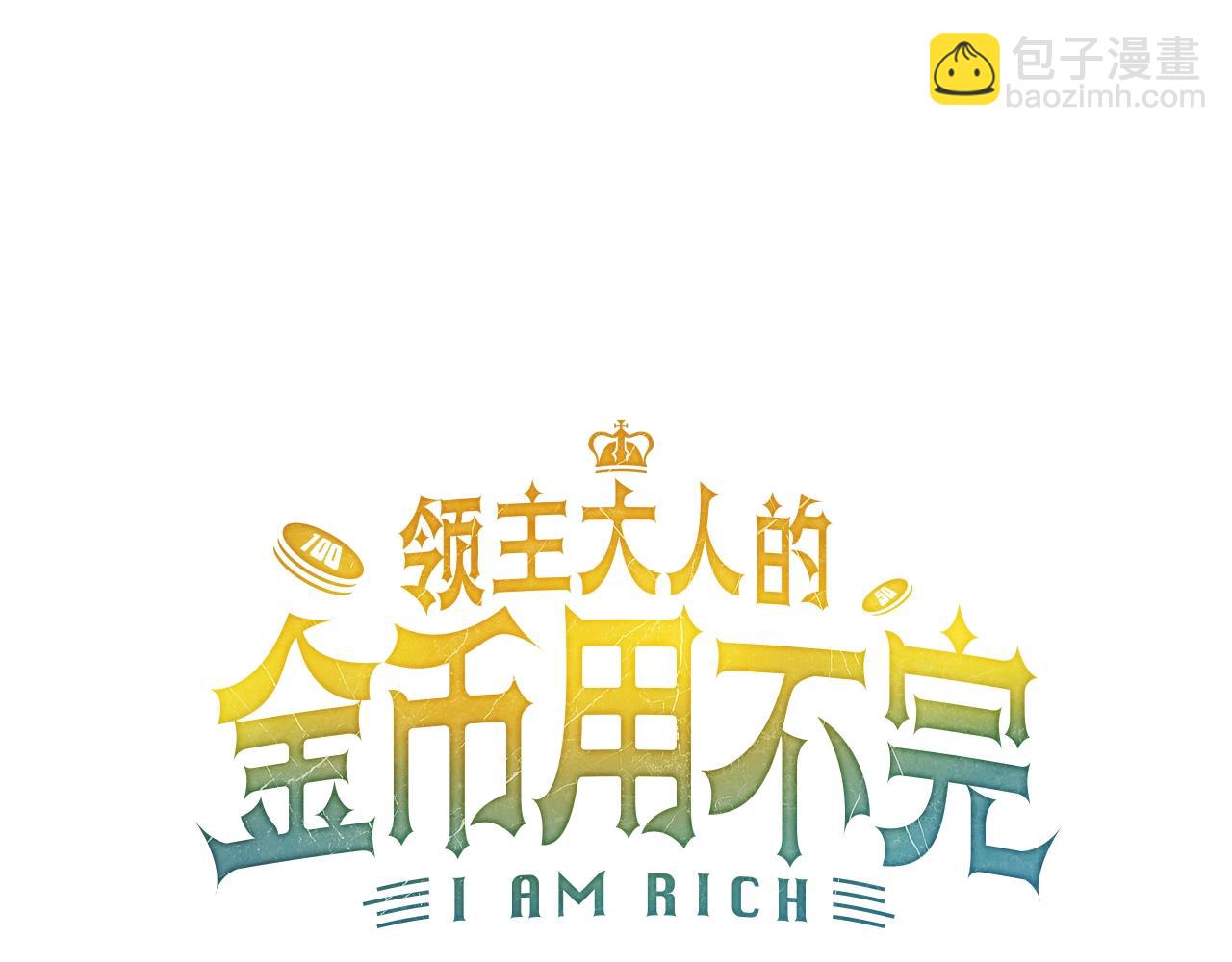 第24话 双重间谍(1/4)-第24话
