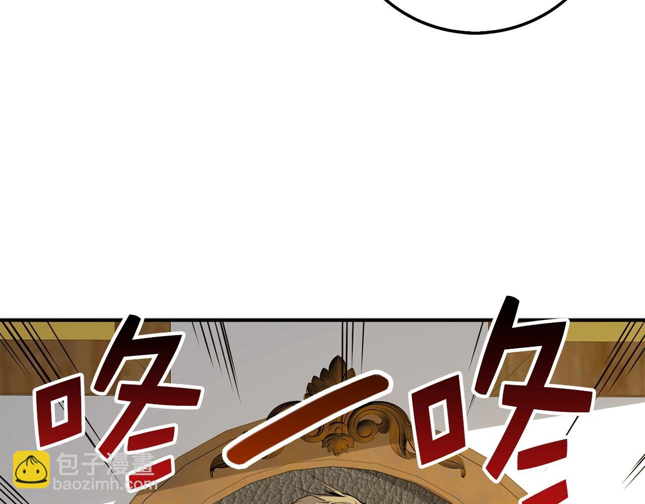 第24话 双重间谍(1/4)-第24话