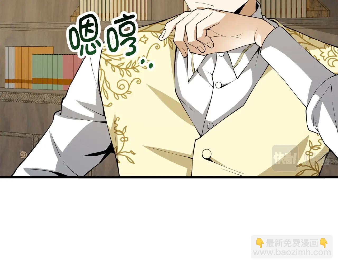 第26话 神奇的蛋(1/4)-第26话