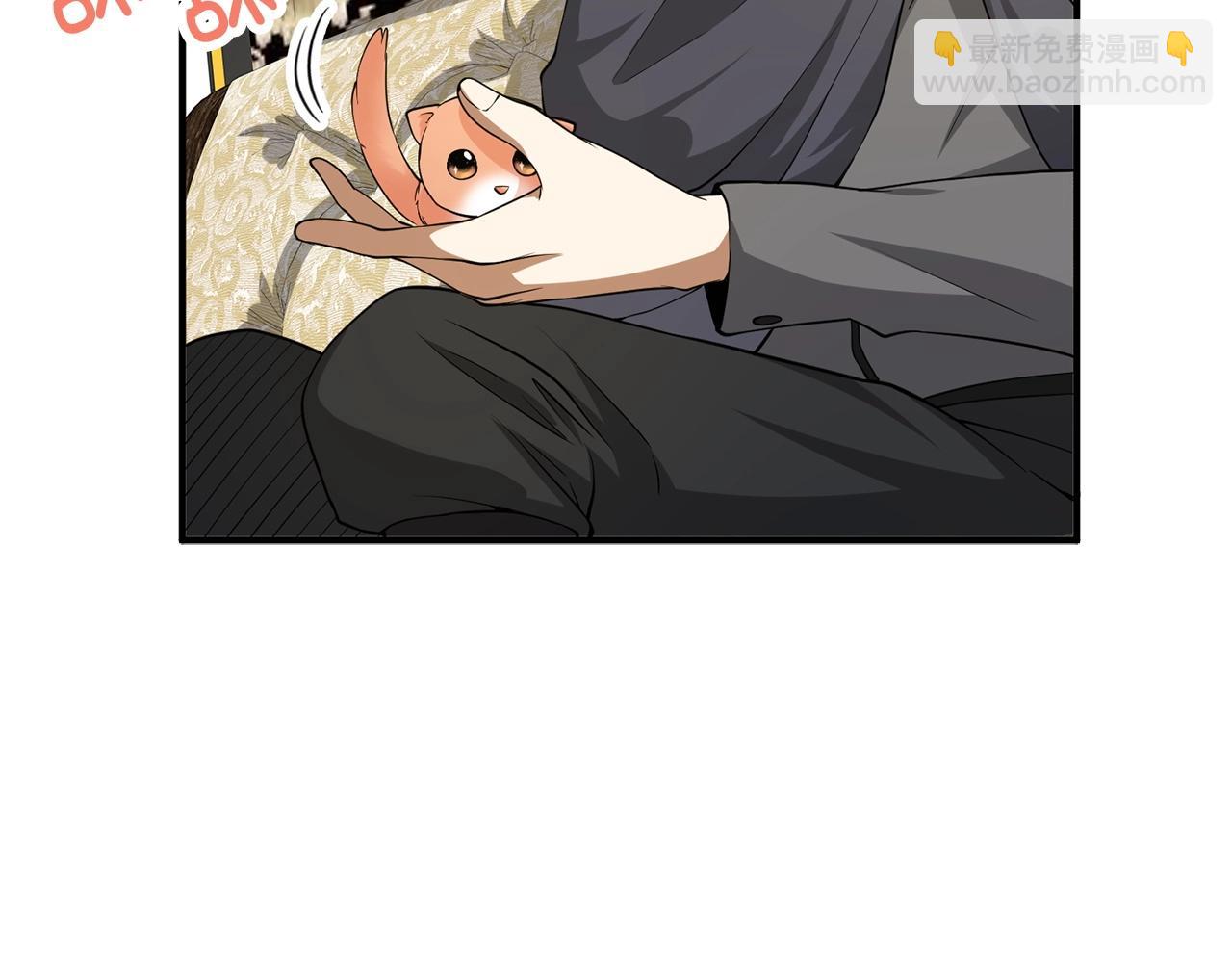 第30话 宠物贴贴(1/4)-第30话