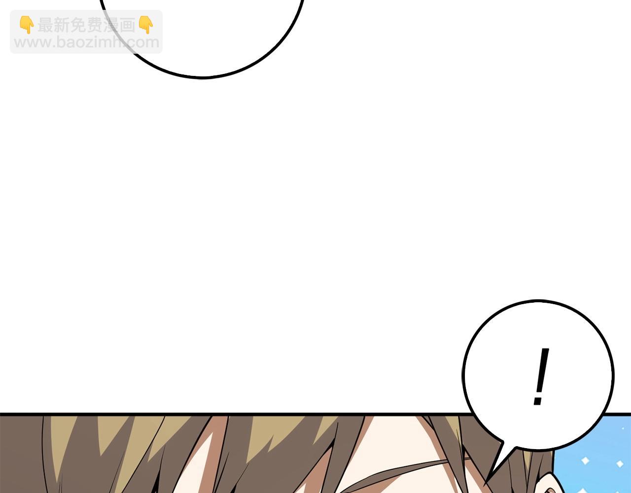第30话 宠物贴贴(1/4)-第30话