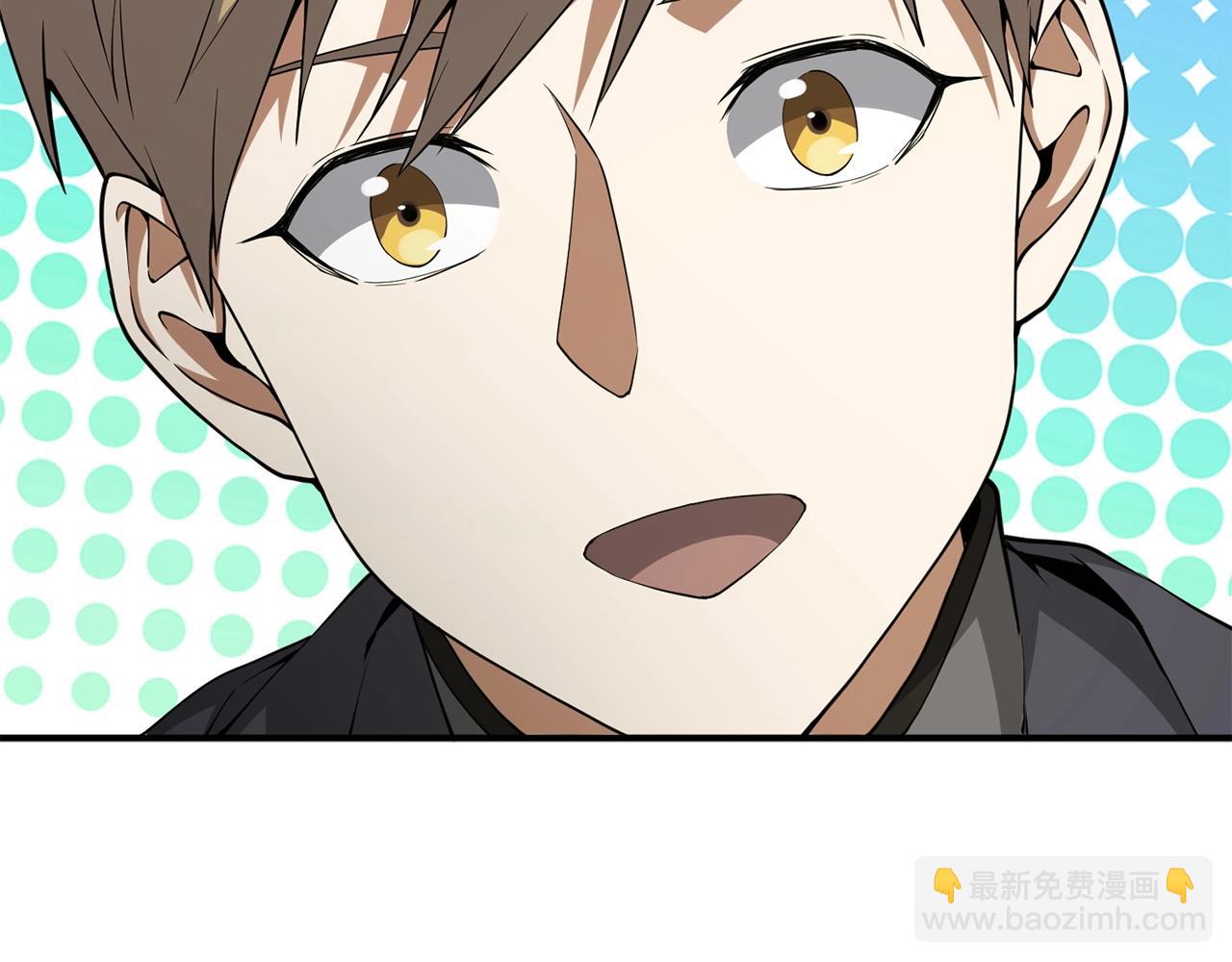 第30话 宠物贴贴(1/4)-第30话