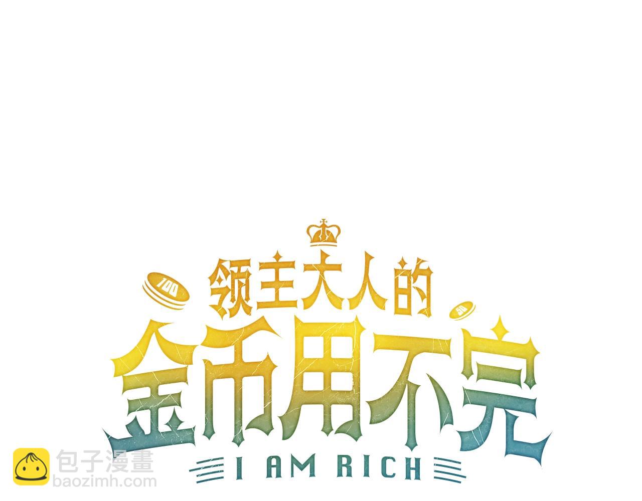第30话 宠物贴贴(1/4)-第30话