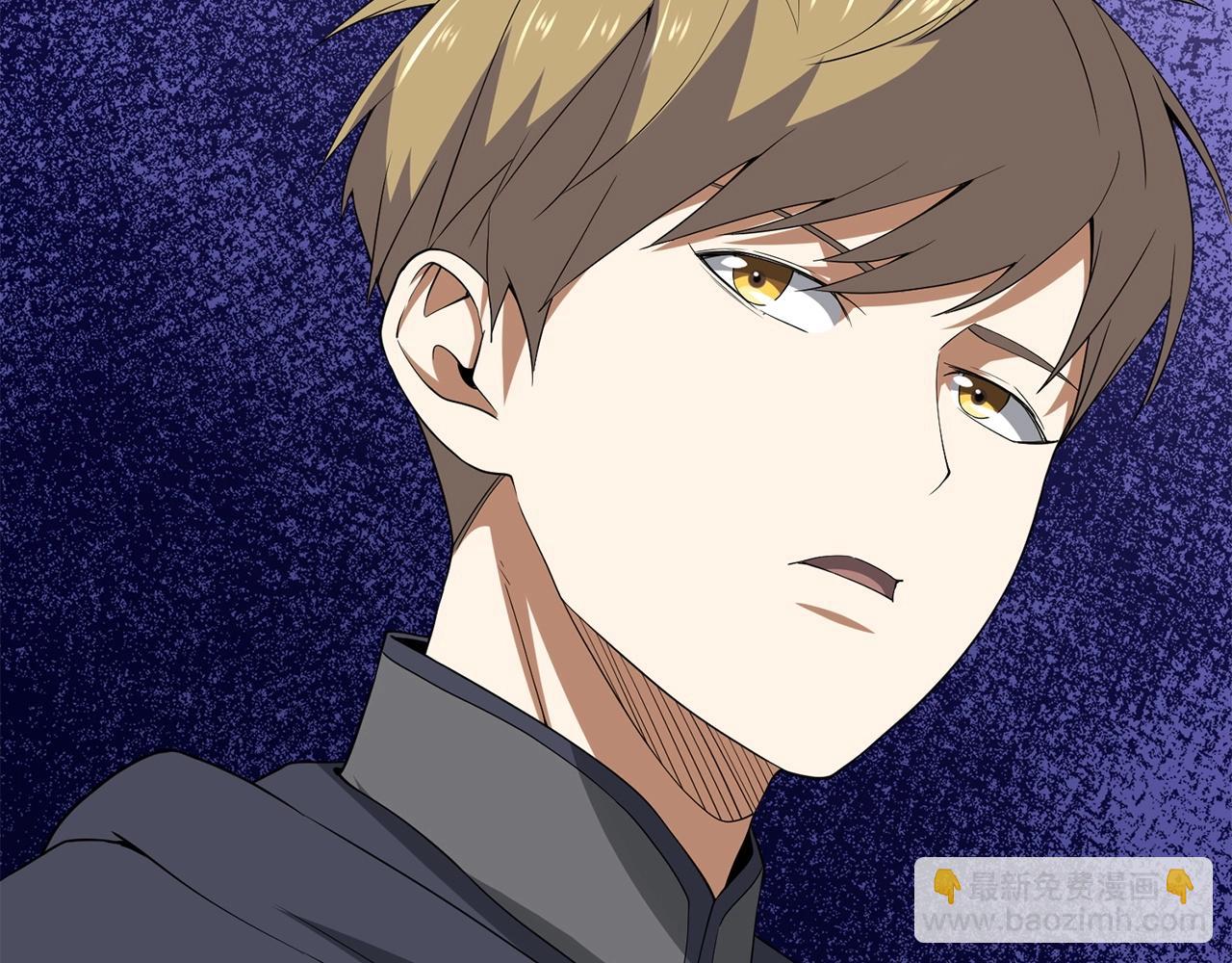 第32话 隐身跟踪(1/4)-第32话