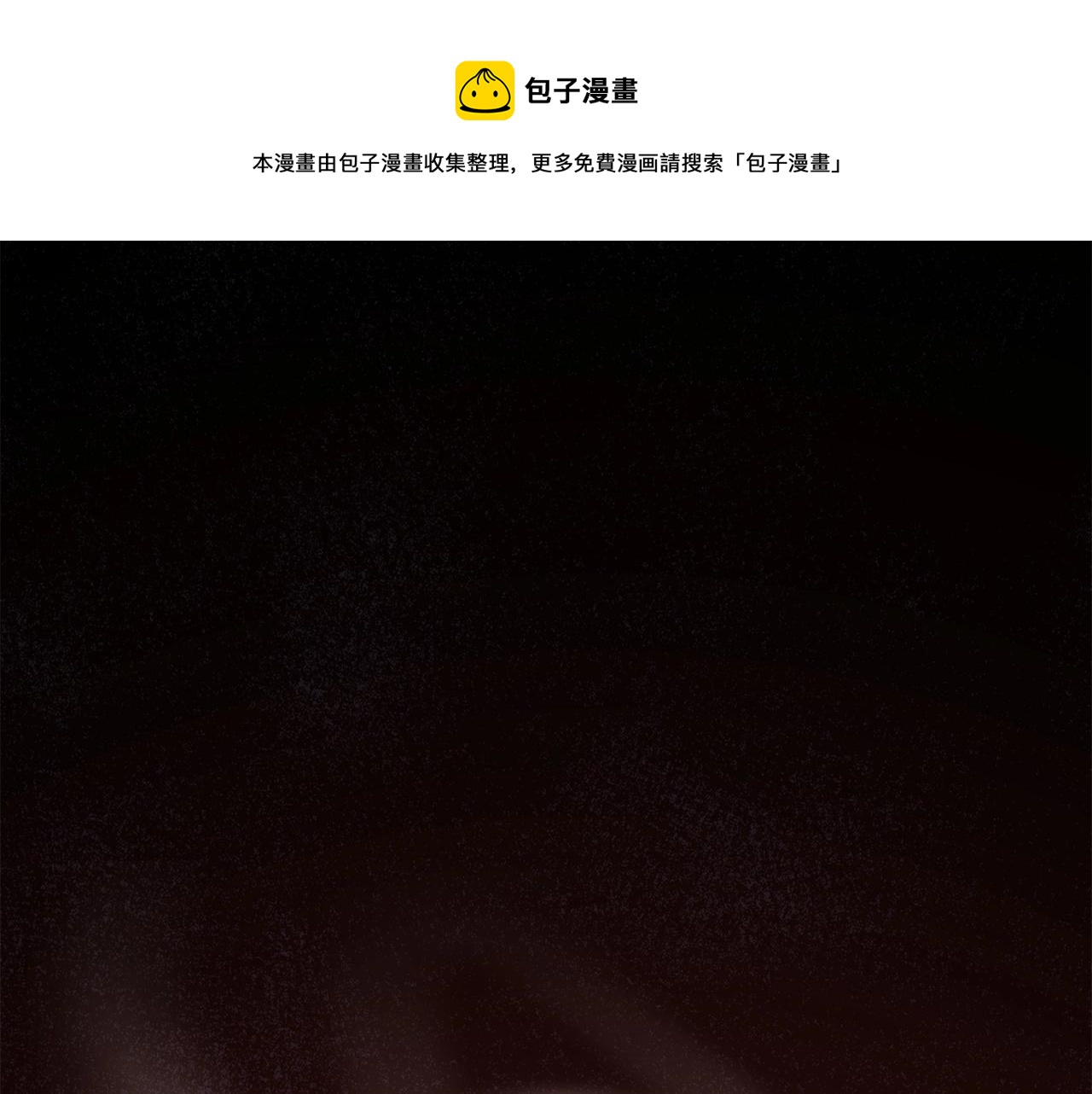第34话 钢铁心脏(1/4)-第34话