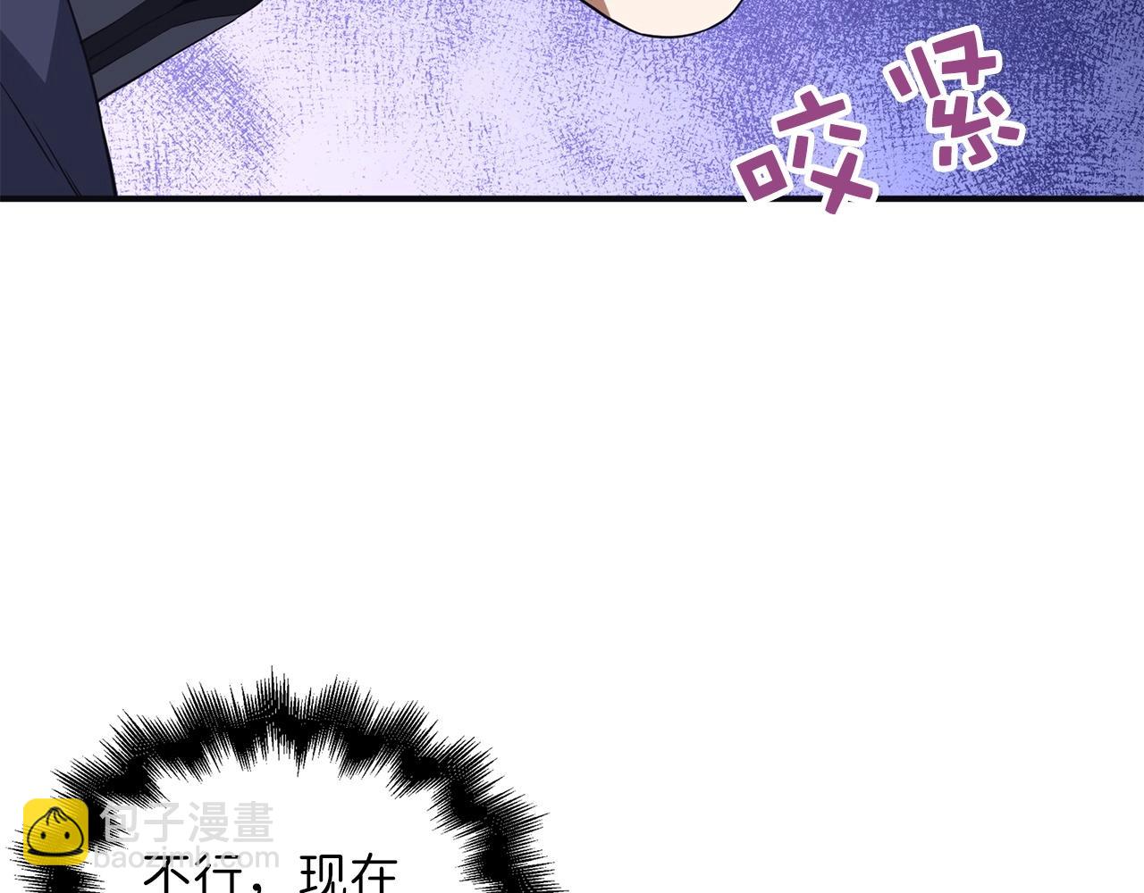 第34话 钢铁心脏(1/4)-第34话