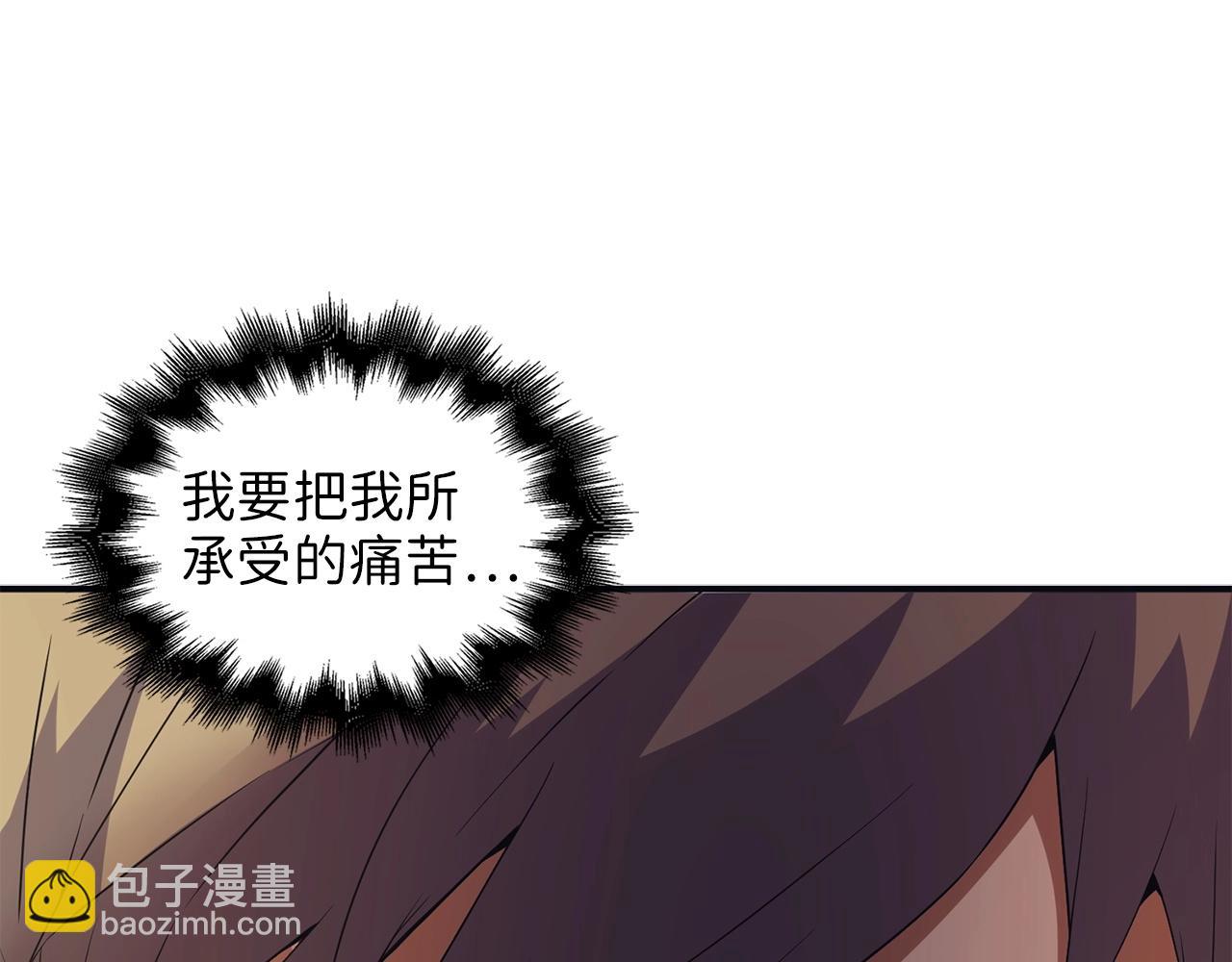 第34话 钢铁心脏(1/4)-第34话