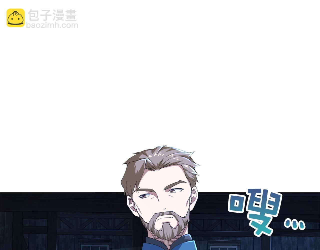 第34话 钢铁心脏(1/4)-第34话