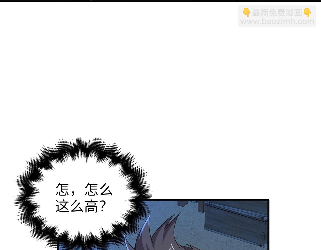 第34话 钢铁心脏(1/4)-第34话