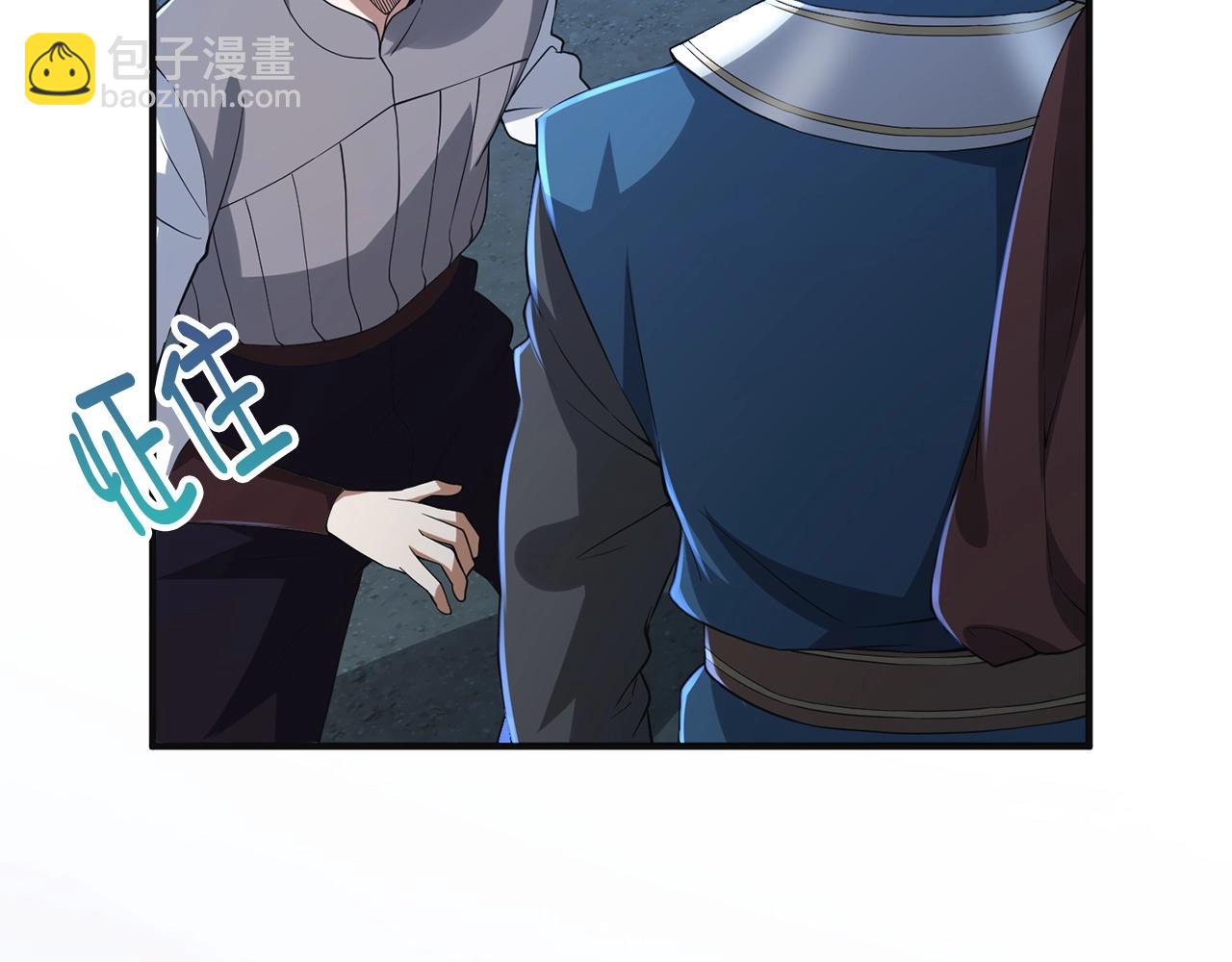 第34话 钢铁心脏(1/4)-第34话