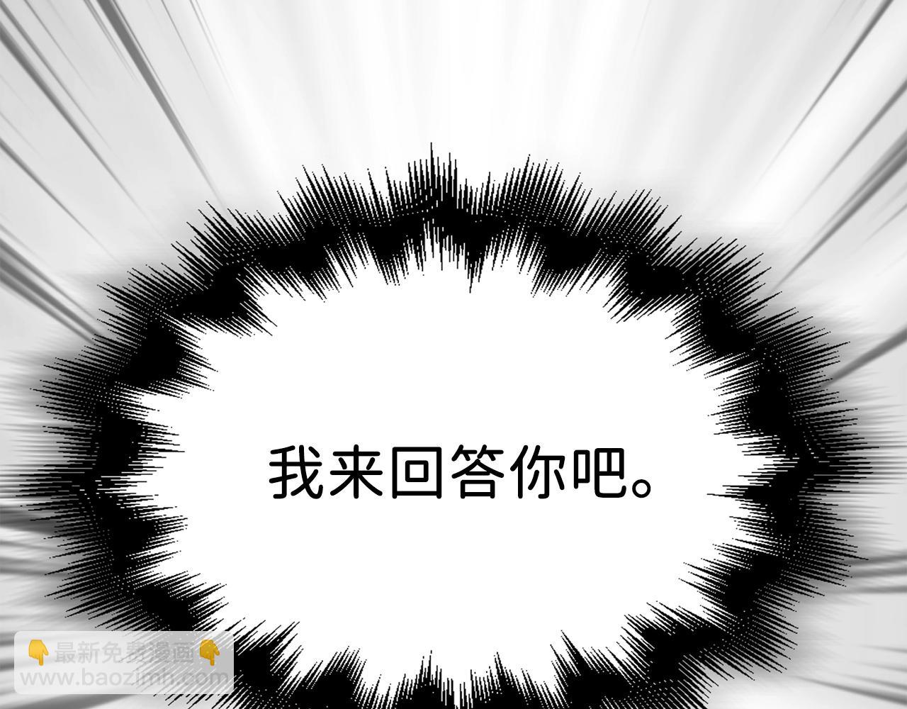 第34话 钢铁心脏(1/4)-第34话