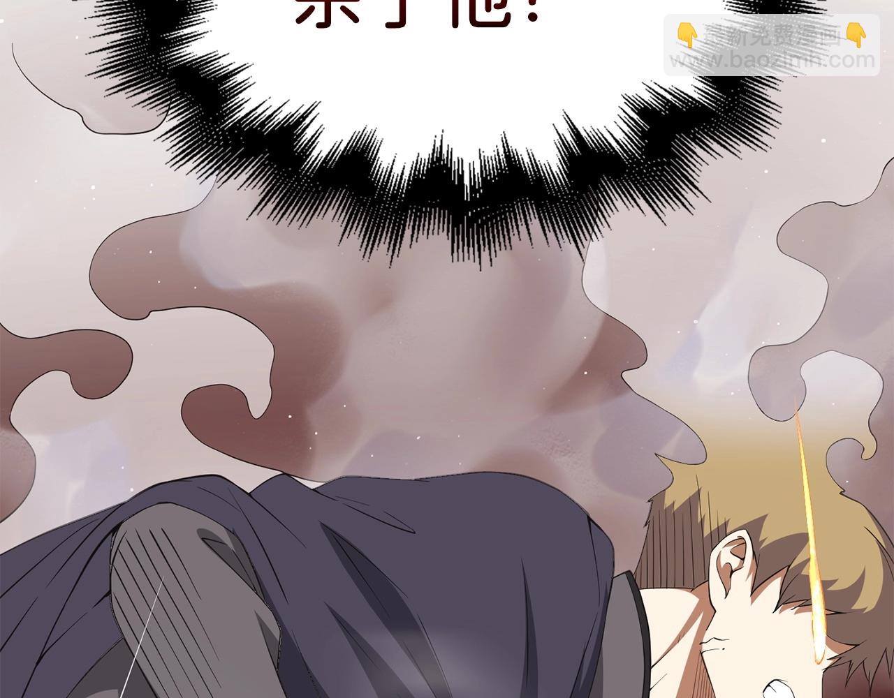 第34话 钢铁心脏(1/4)-第34话