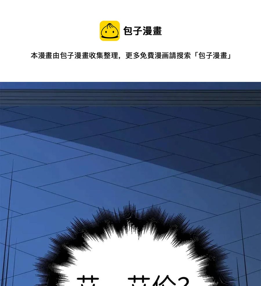 第36话 必杀(1/4)-第36话
