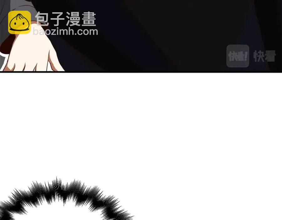 第38话 你能变成剑吗(1/4)-第38话