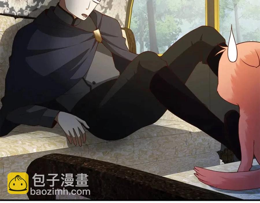 第38话 你能变成剑吗(1/4)-第38话