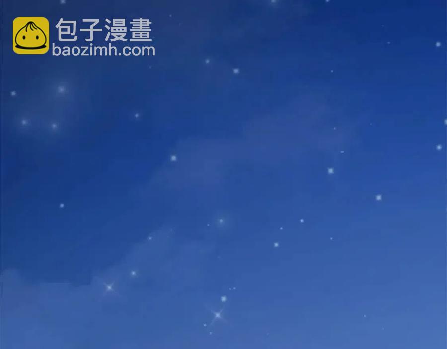 第40话 同流合污(1/4)-第40话