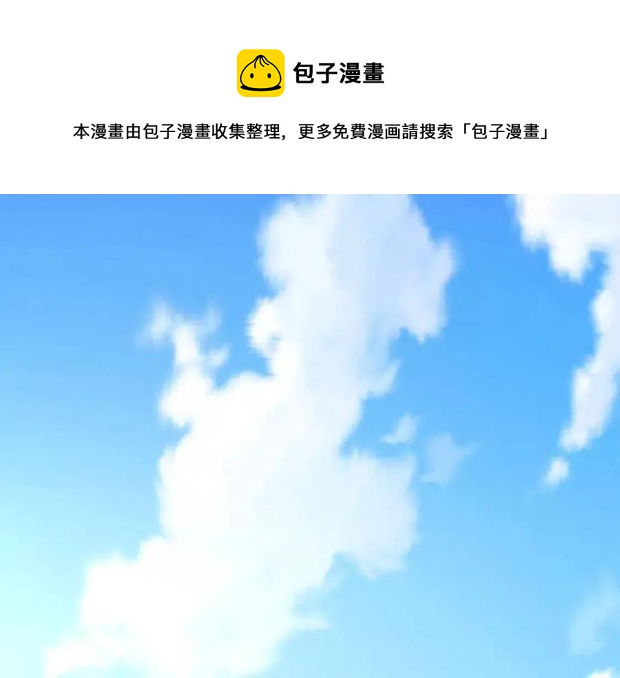 第44话 一天时间(1/4)-第44话