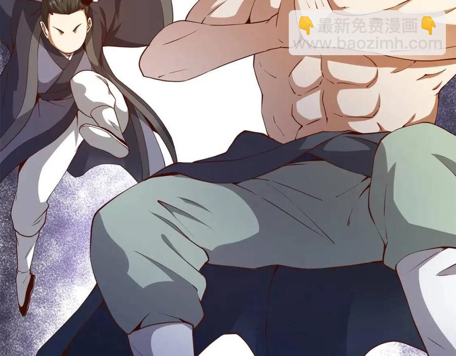 第44话 一天时间(1/4)-第44话