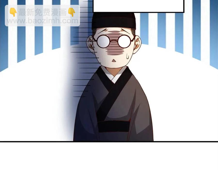第44话 一天时间(1/4)-第44话