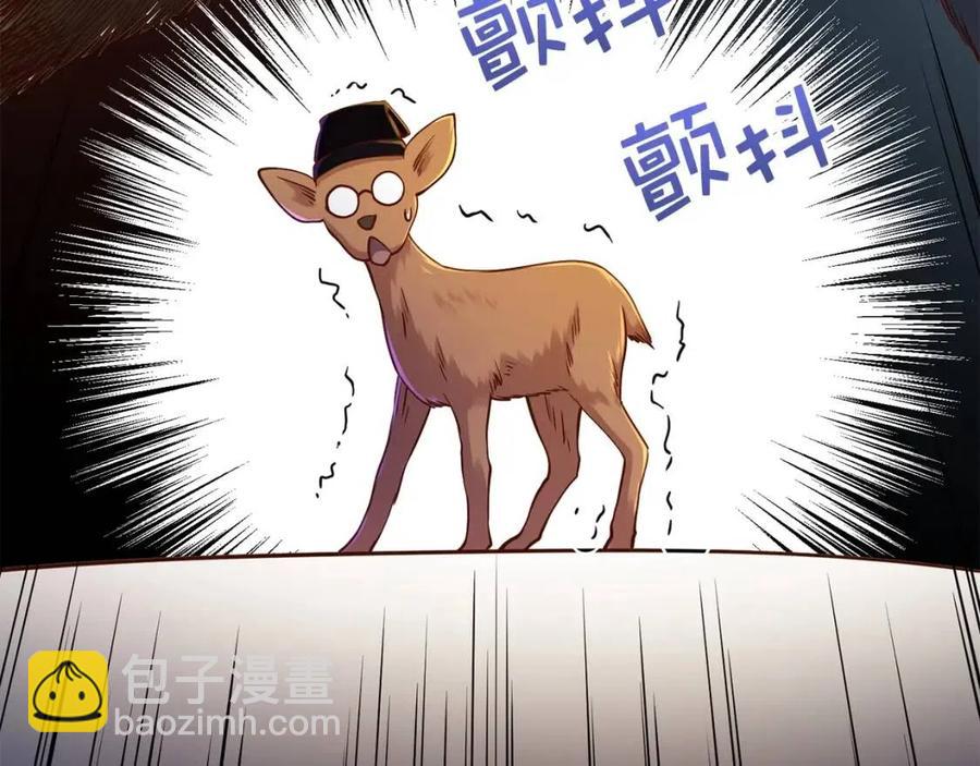 第44话 一天时间(1/4)-第44话