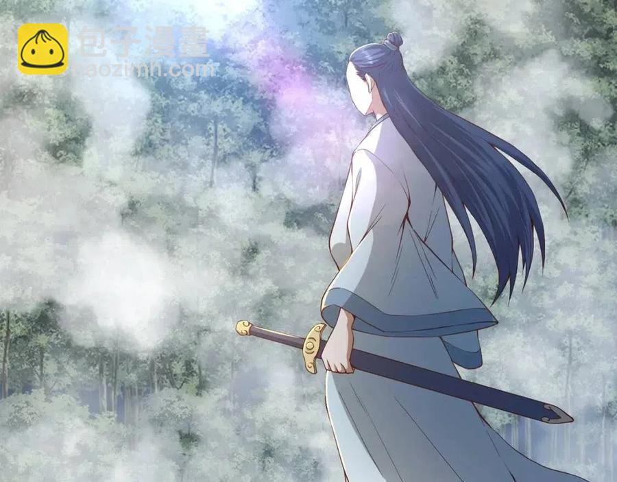 第44话 一天时间(1/4)-第44话