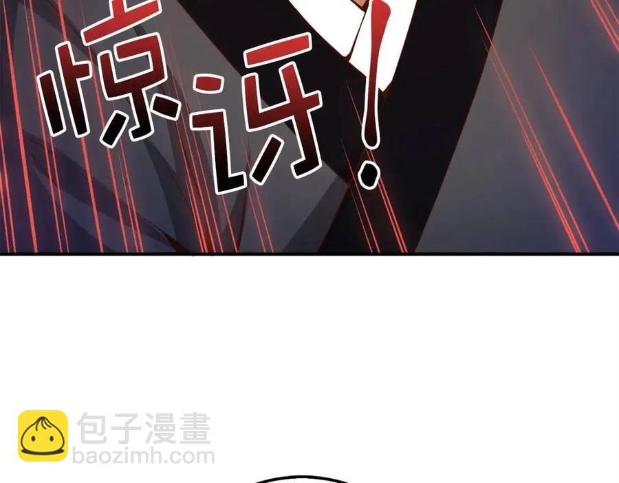 第44话 一天时间(1/4)-第44话