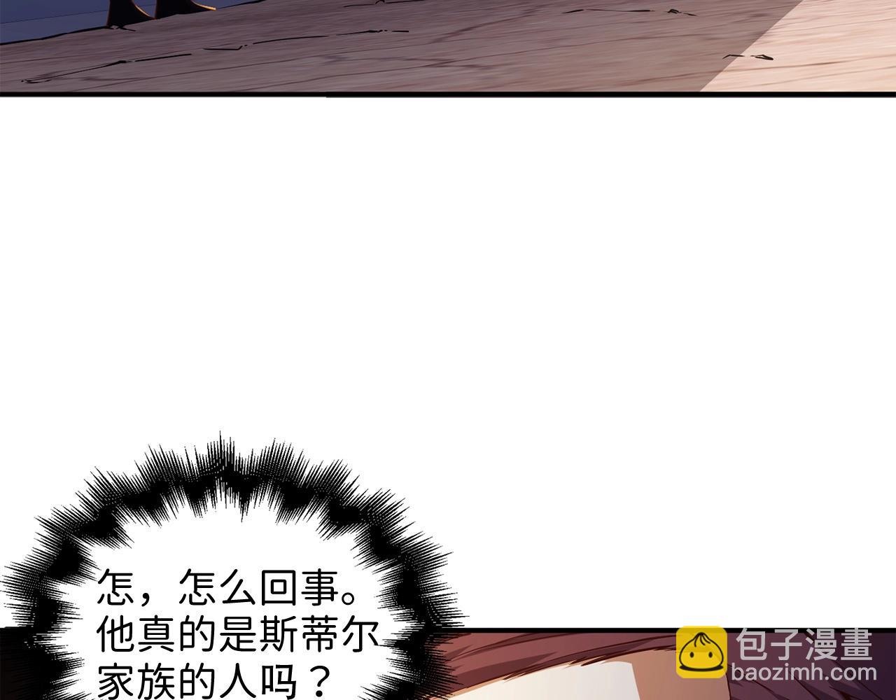 第46话 5分(1/4)-第46话