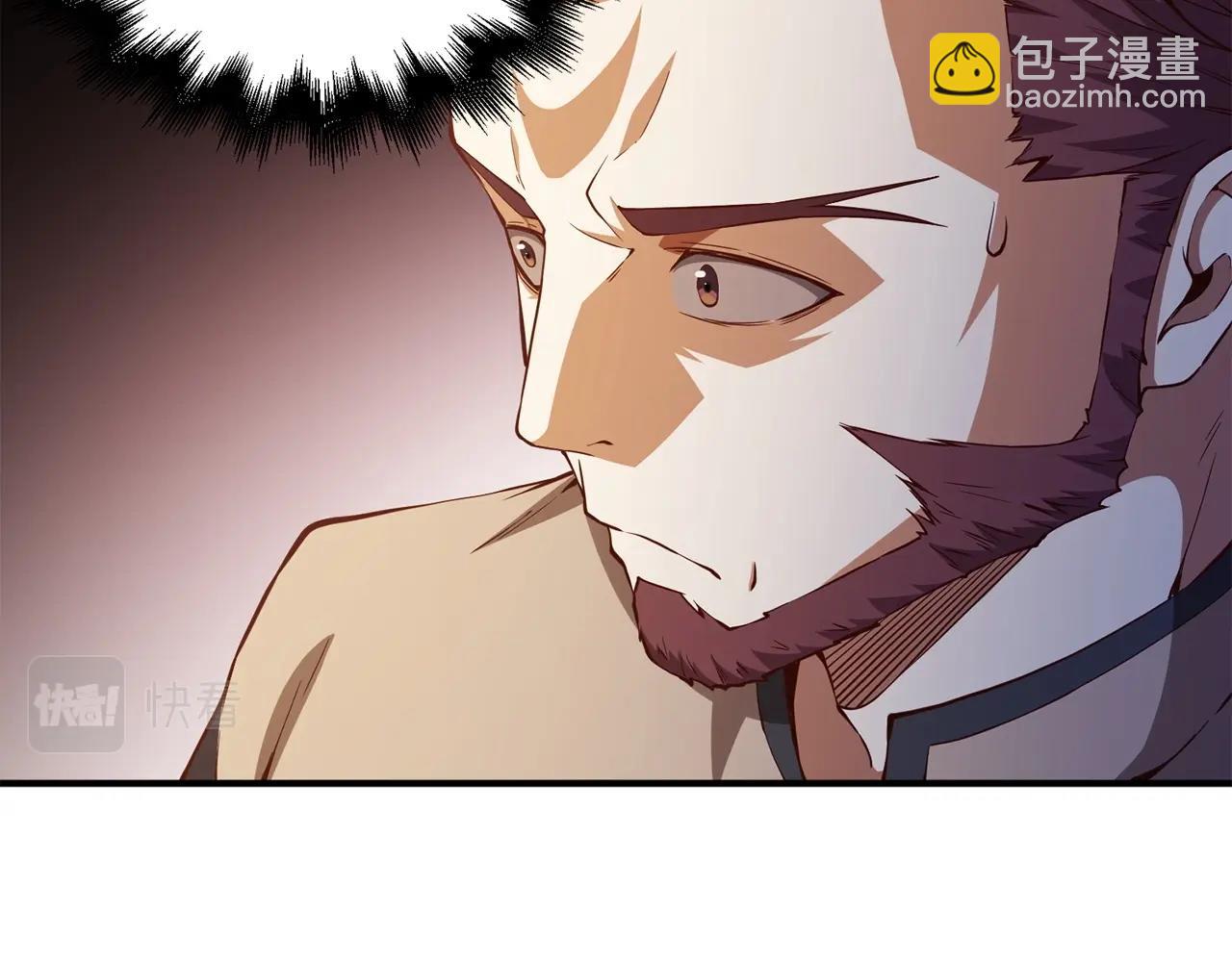 第46话 5分(1/4)-第46话