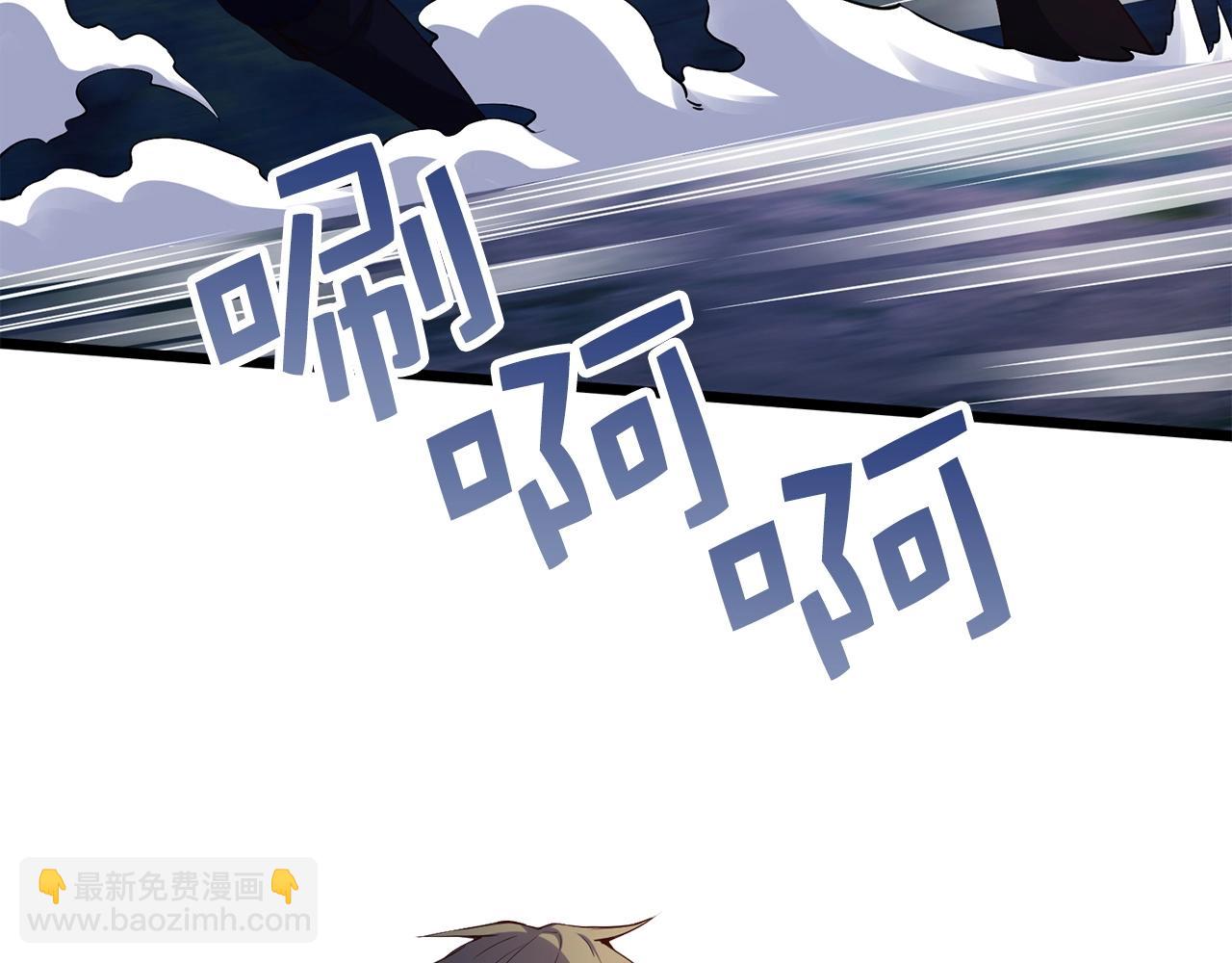 第48话 枯燥学习(1/5)-第48话