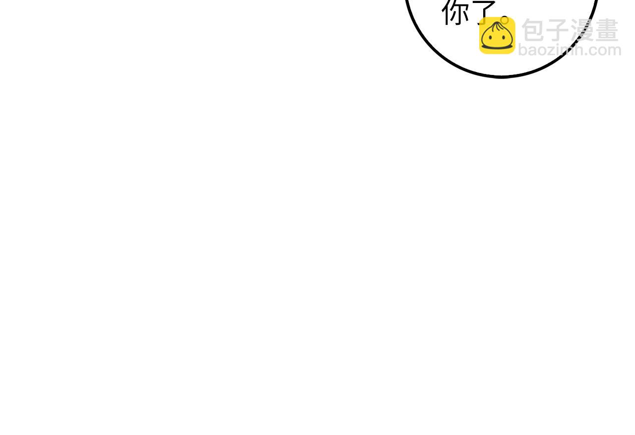 第48话 枯燥学习(1/5)-第48话
