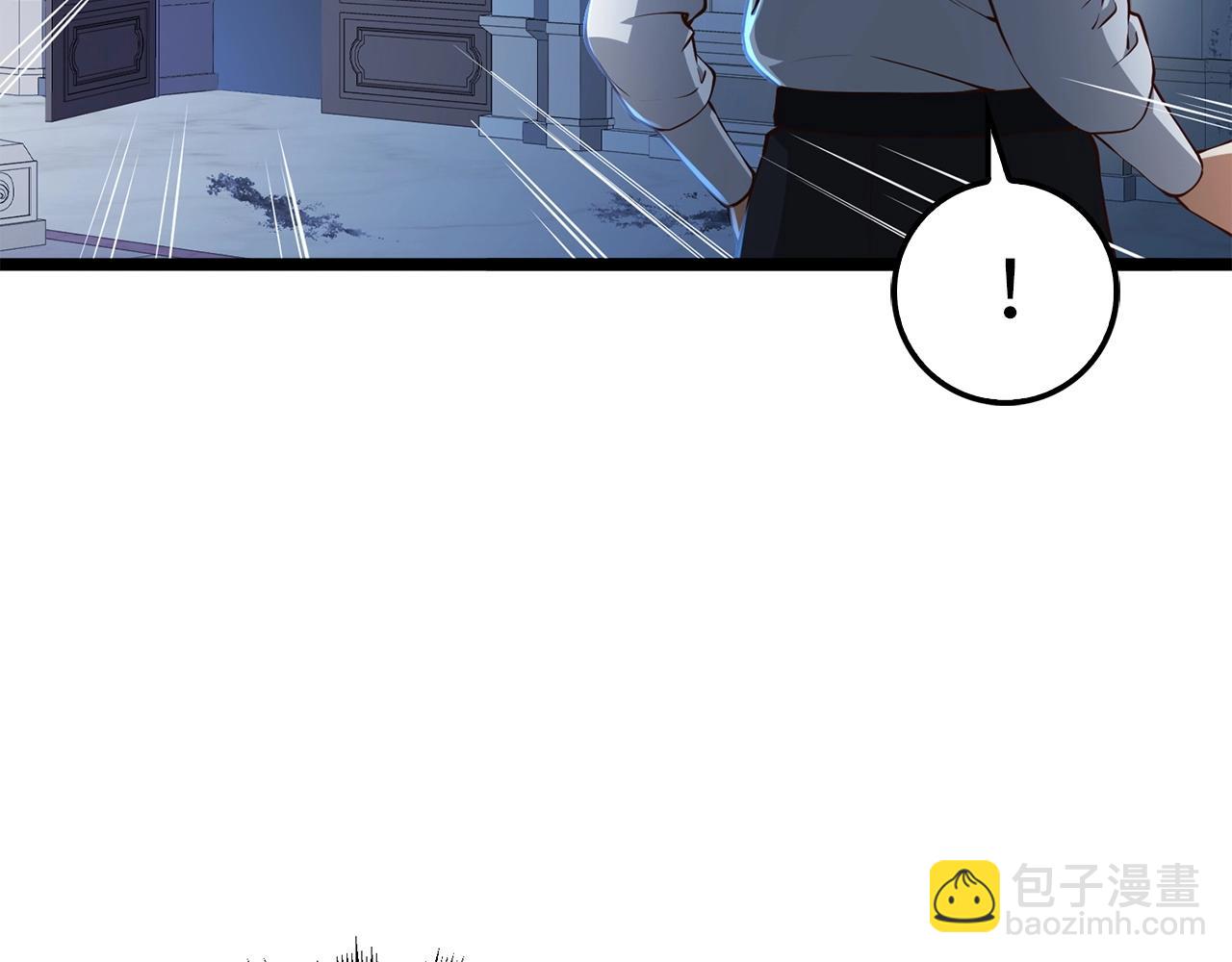 第56话 有用之人(1/4)-第56话