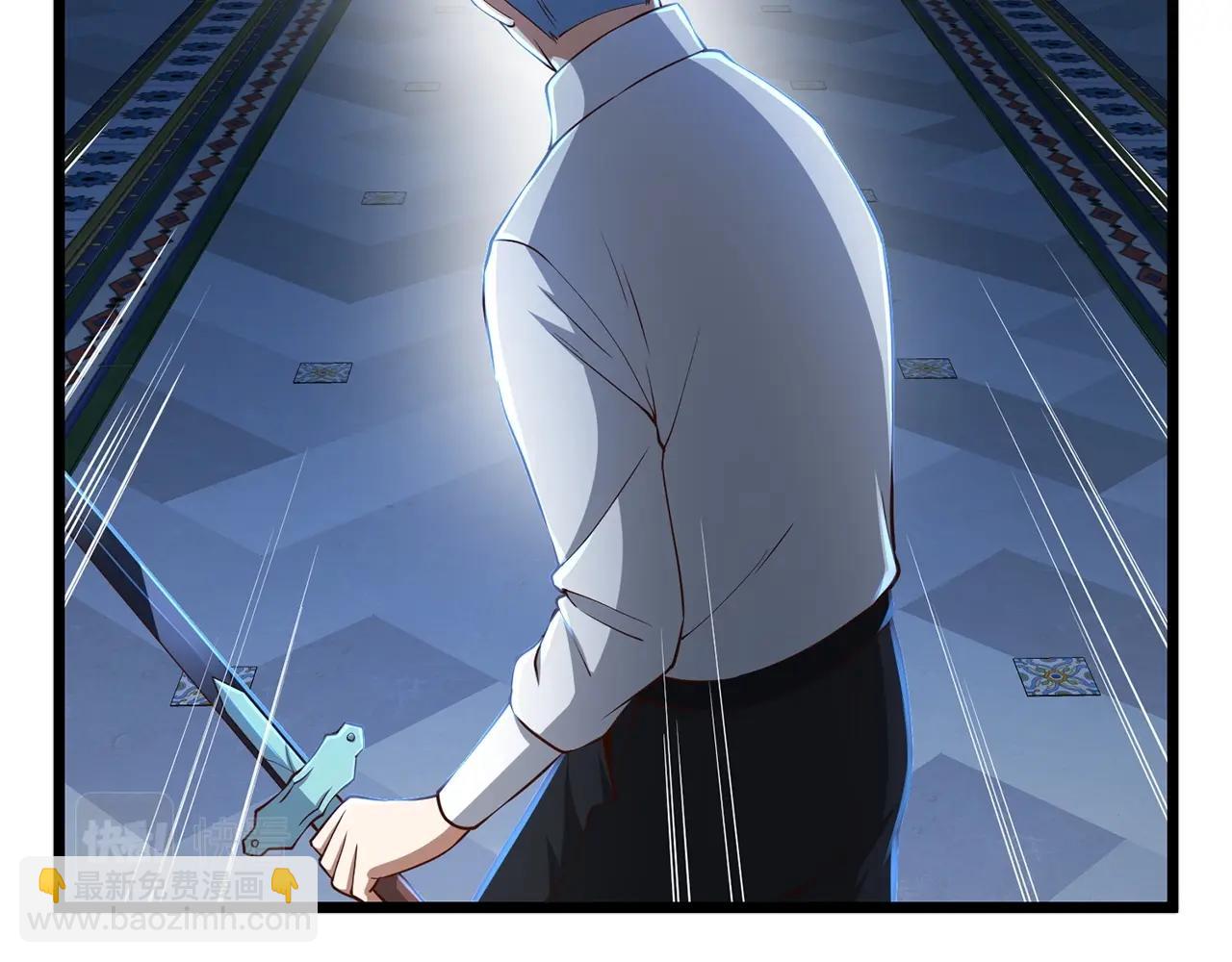 第56话 有用之人(1/4)-第56话