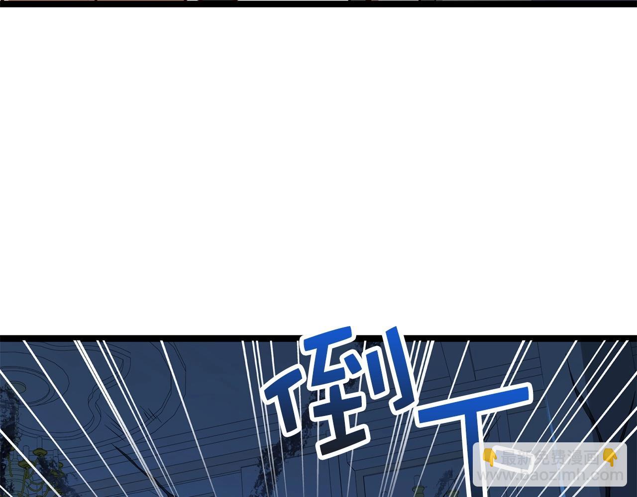 第56话 有用之人(1/4)-第56话