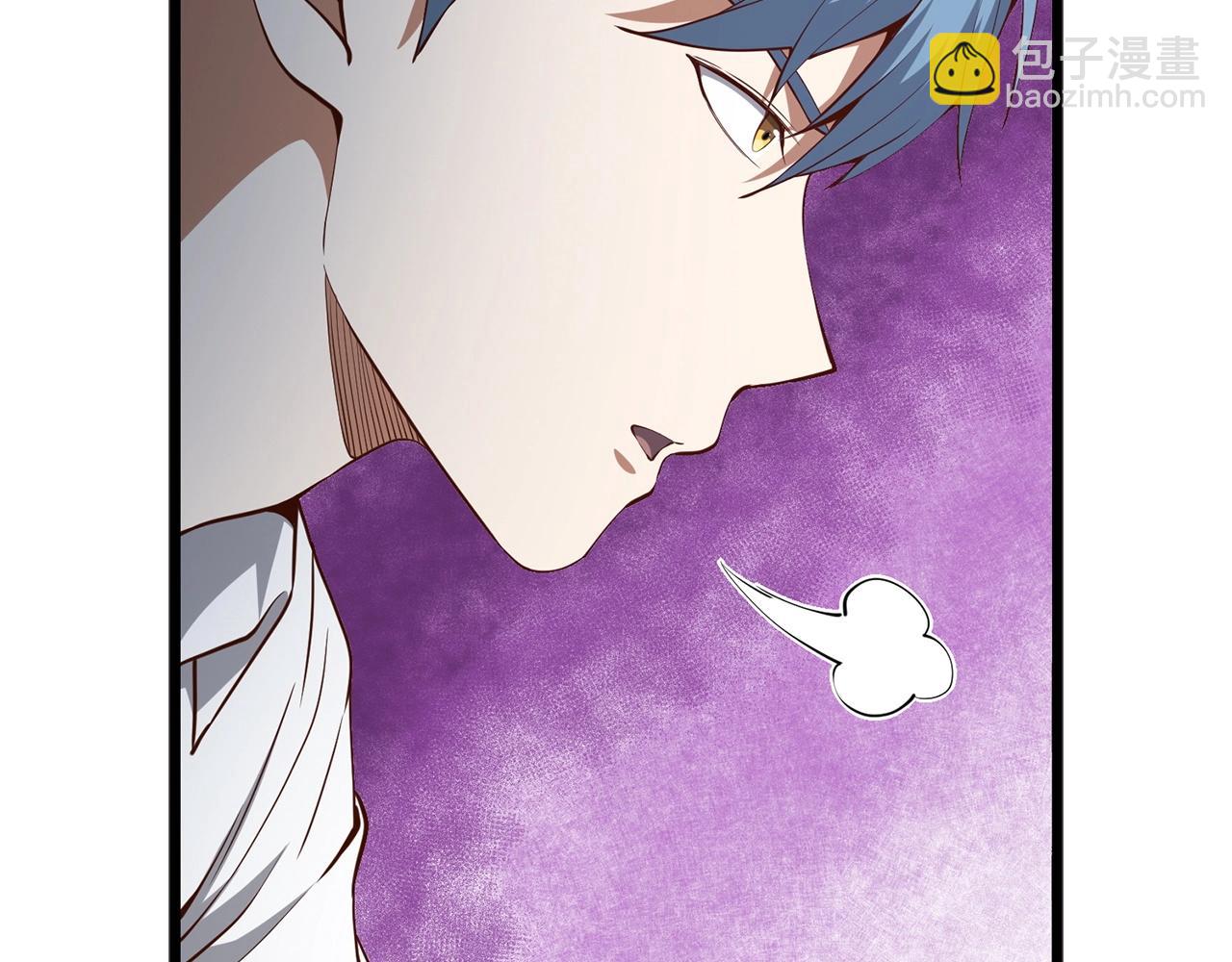 第56话 有用之人(1/4)-第56话