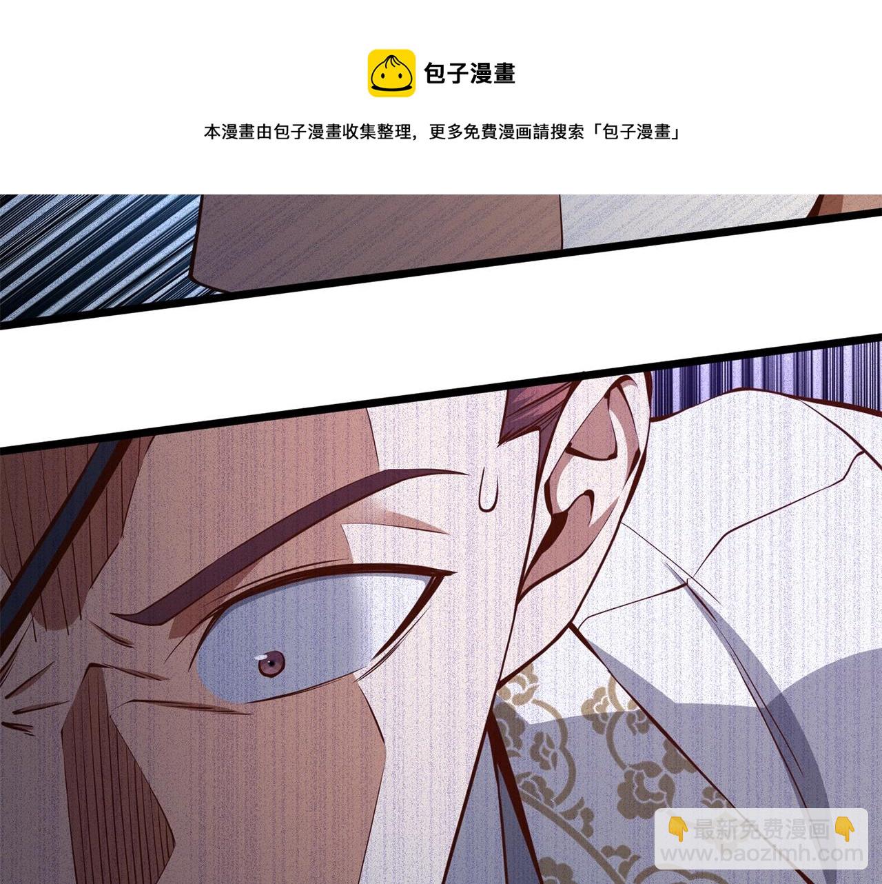 第58话 重新策划(1/4)-第58话