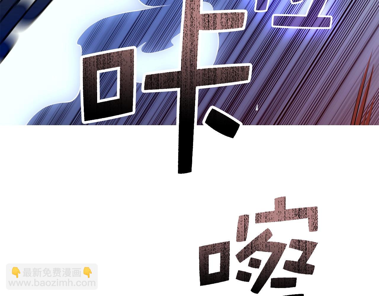 第58话 重新策划(1/4)-第58话