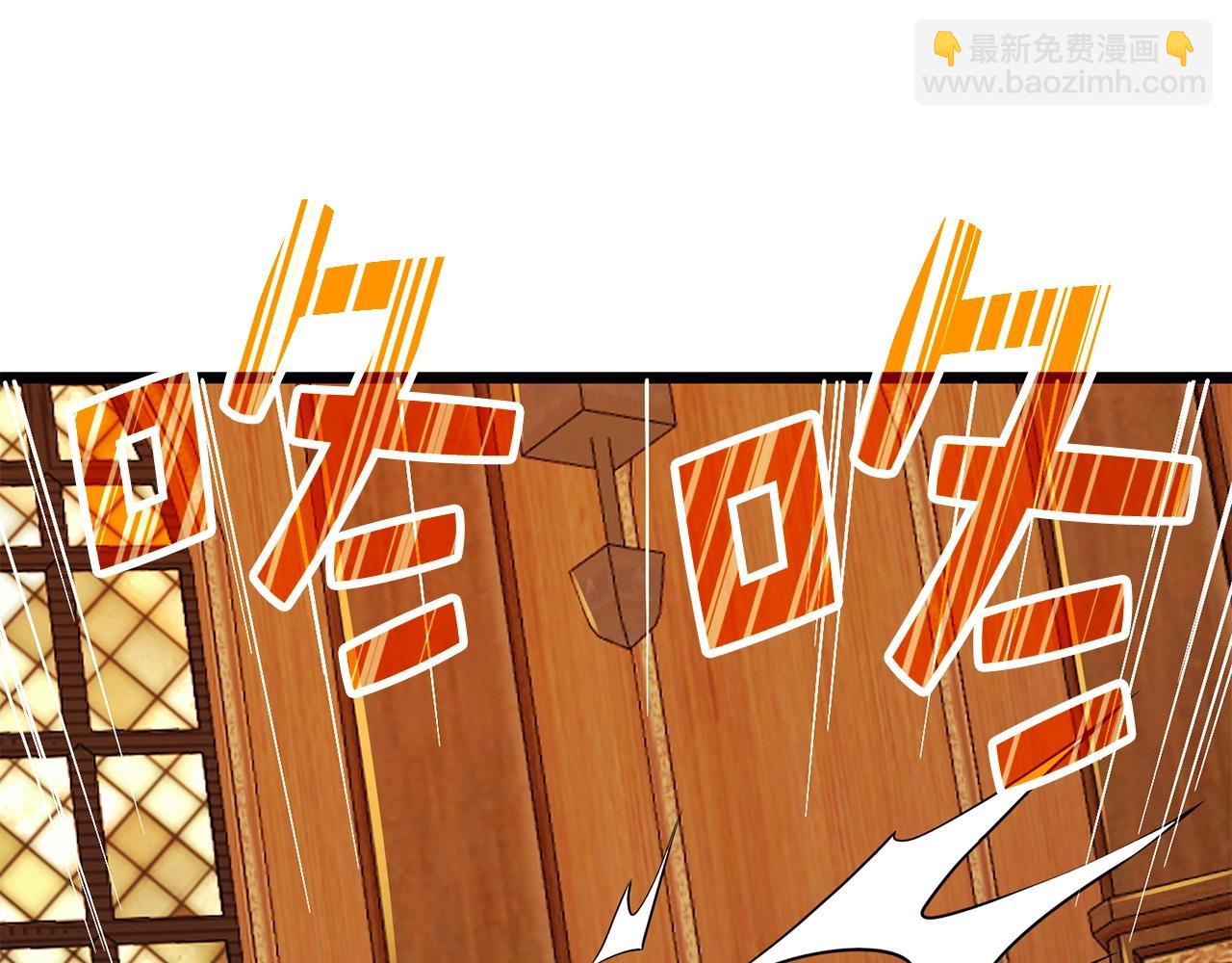 第58话 重新策划(1/4)-第58话