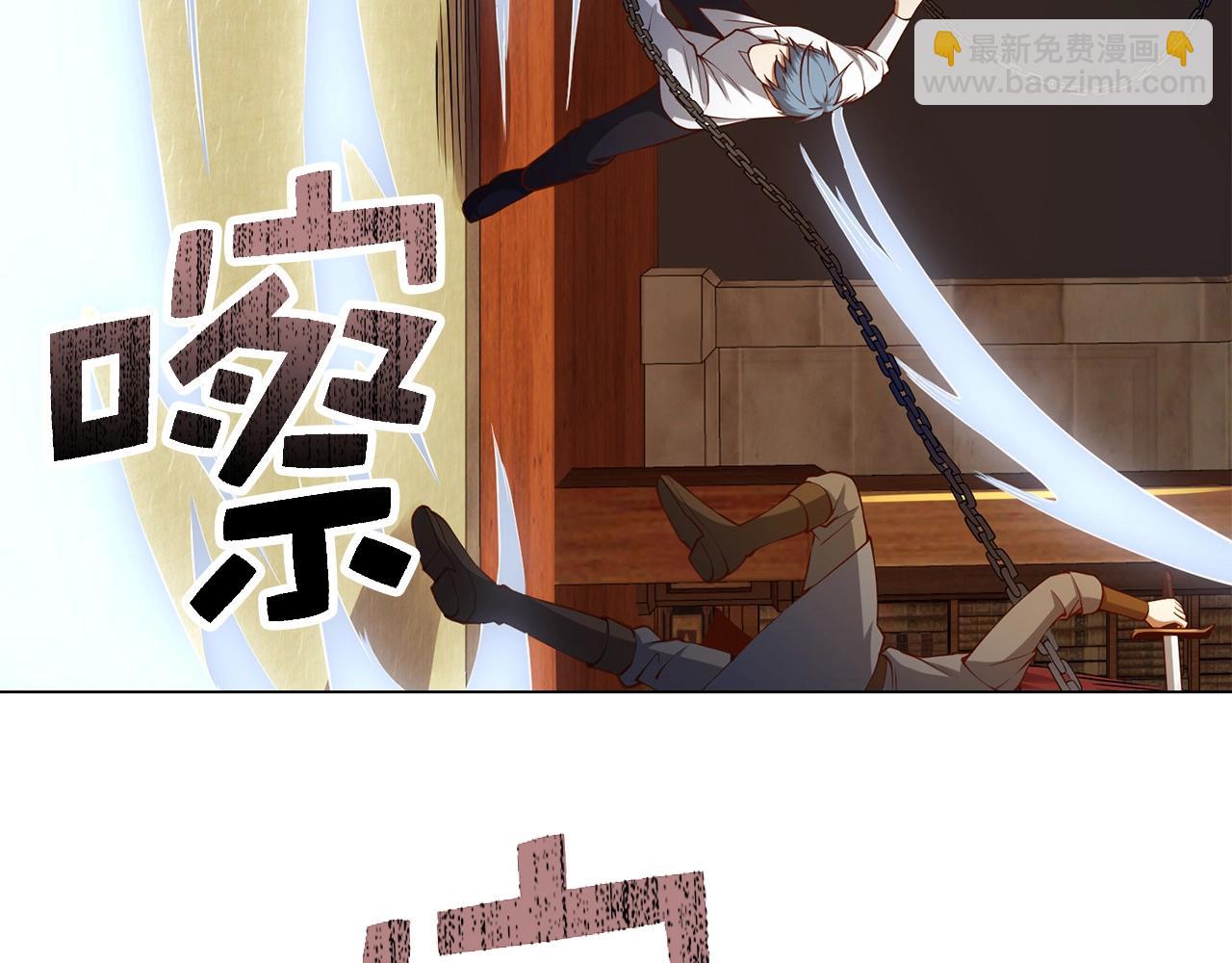 第58话 重新策划(1/4)-第58话