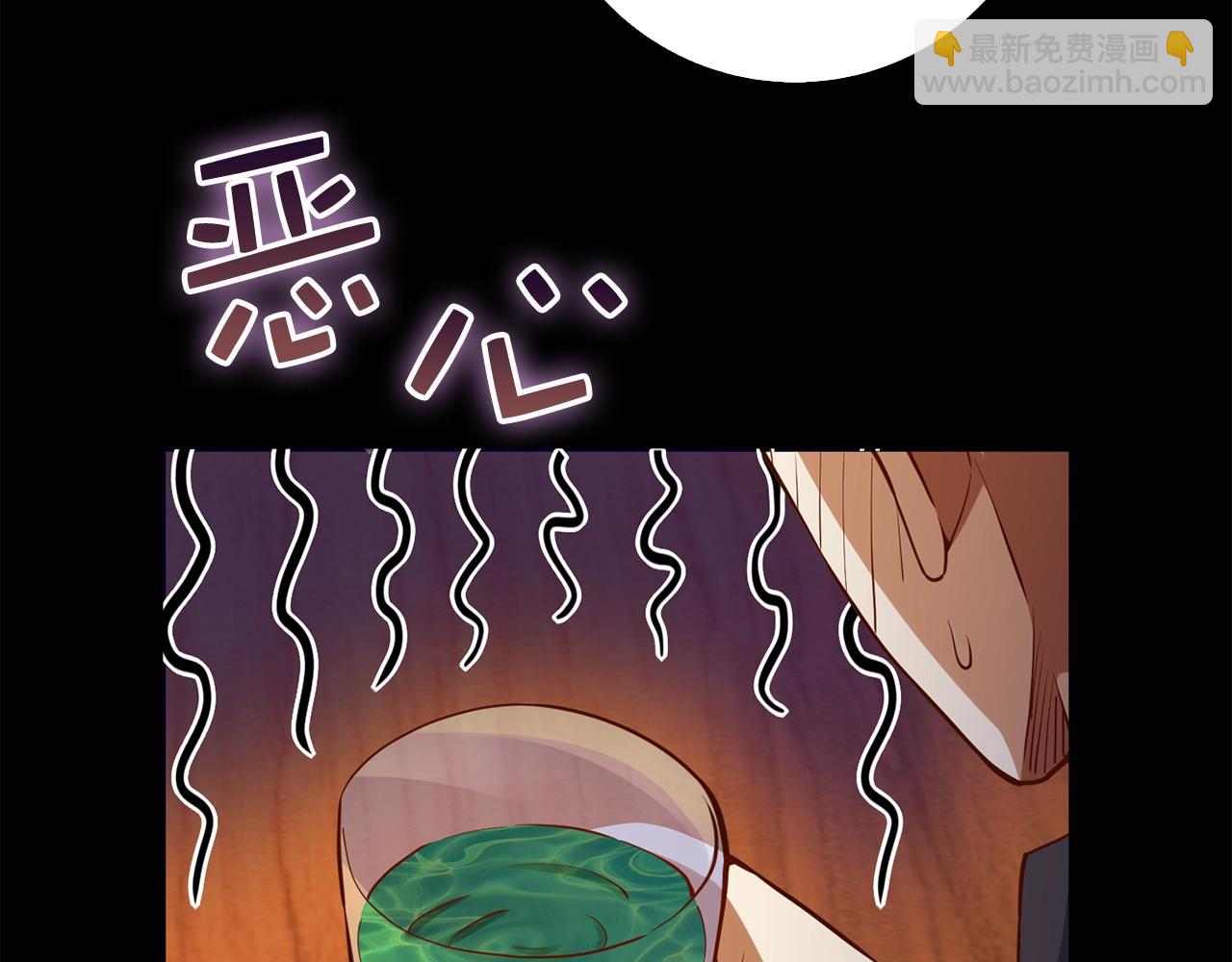 第60话 审讯(1/4)-第60话