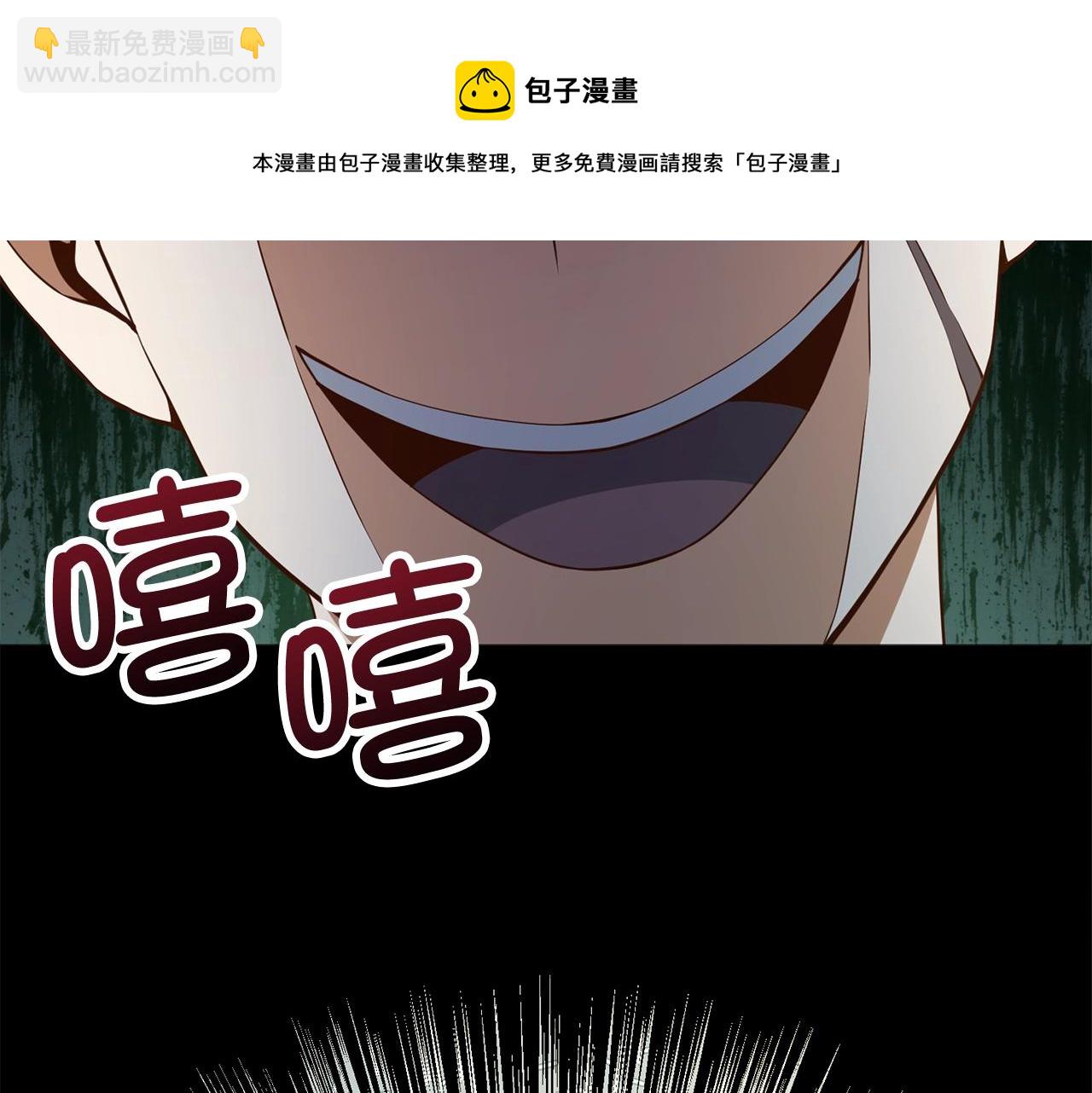 第60话 审讯(1/4)-第60话