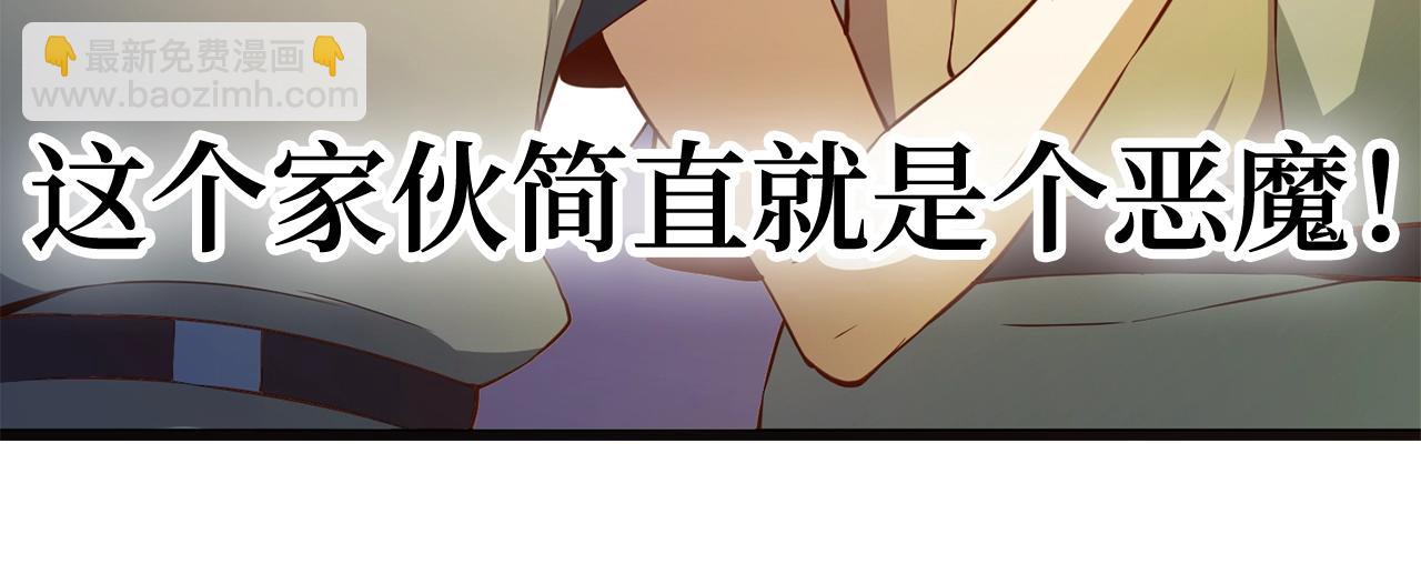 第60话 审讯(1/4)-第60话
