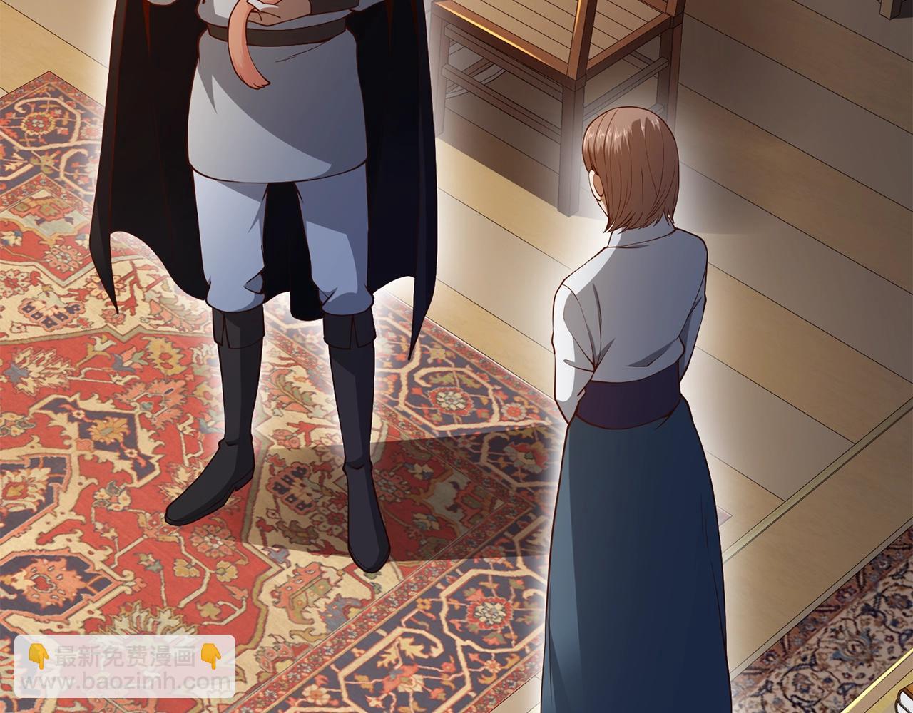 第64话 万物商店(1/4)-第64话