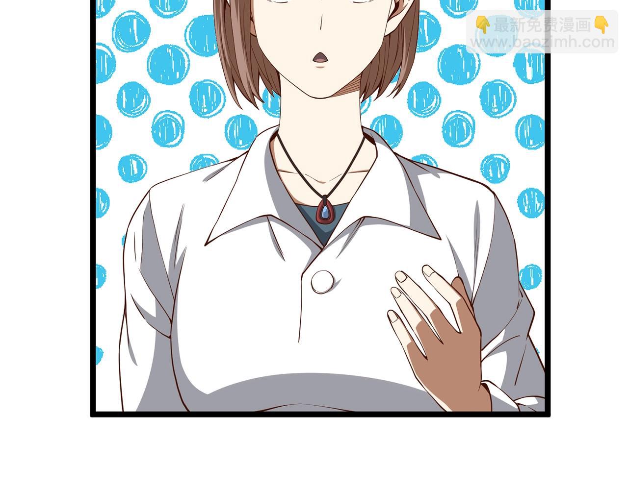 第64话 万物商店(1/4)-第64话