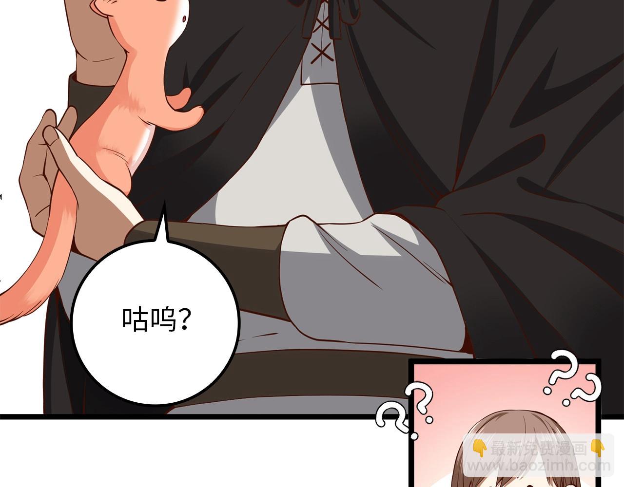 第64话 万物商店(1/4)-第64话