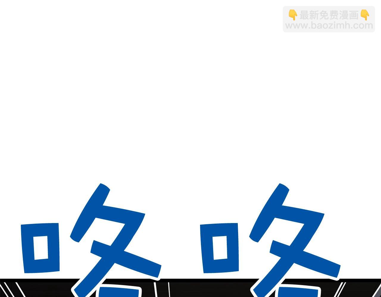 第64话 万物商店(1/4)-第64话