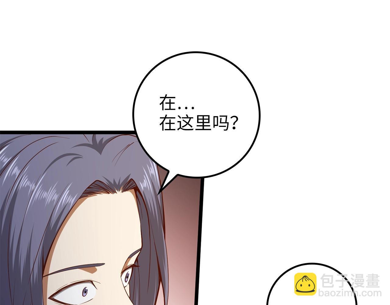 第68话 教诲(1/4)-第68话