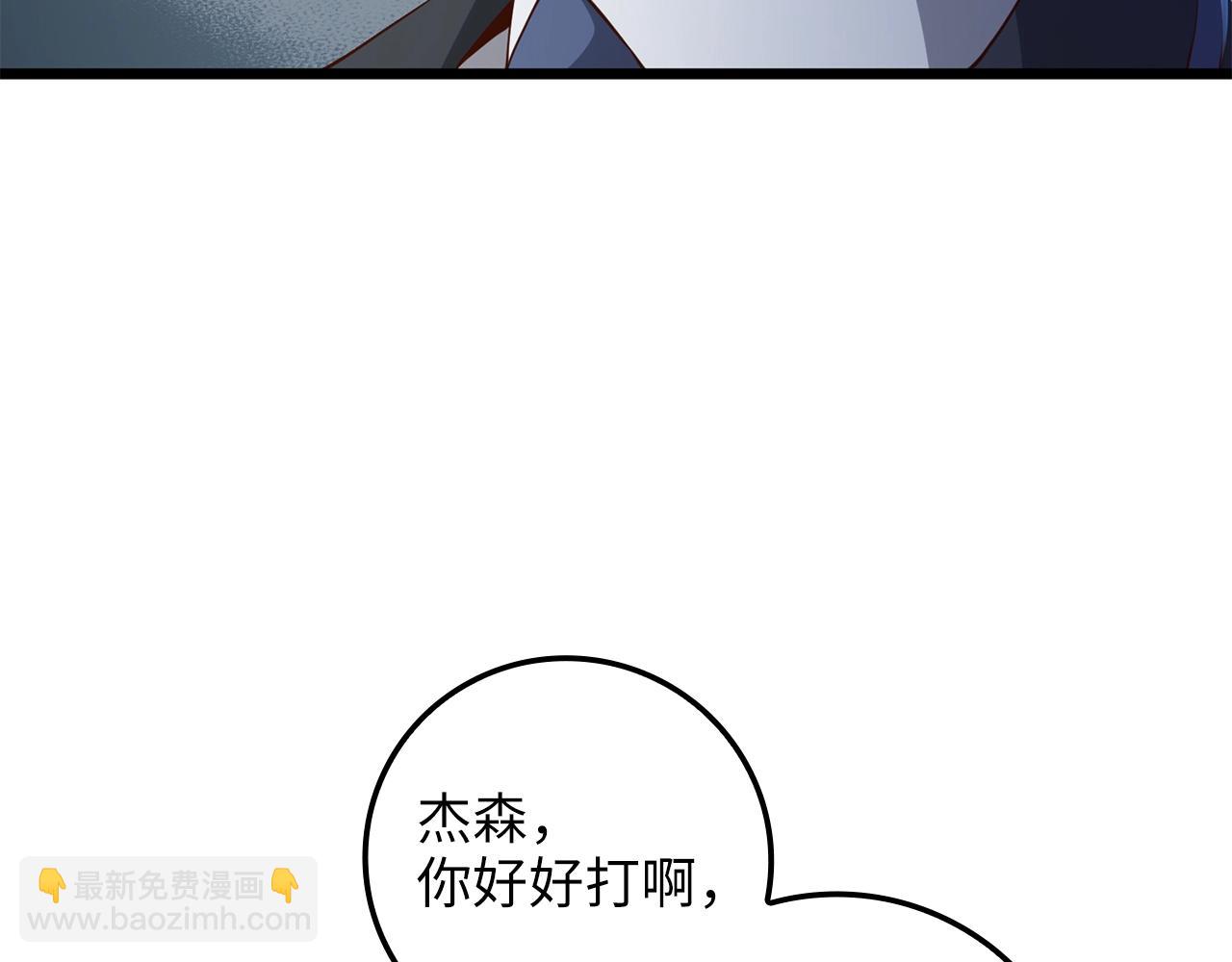 第68话 教诲(1/4)-第68话